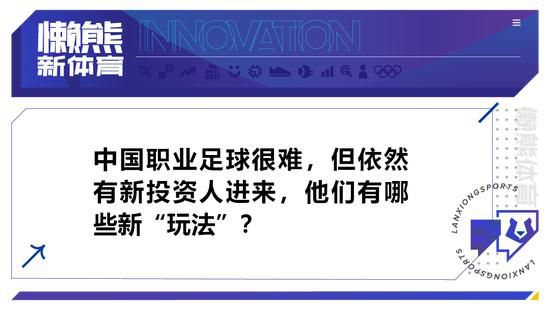 布菜森的解释是一个典型的例子;虽然他也承认一般意义下的观看是在对体的界域内，在观看之下见物(Bryson1988:94)，但是他的解释偏重符号层(文化社会习惯)在能见与所见之间形成投影幕(screen)所造成的阻隔作用，也就是所谓可见性(visuality)，至于观看为什么是小对形，则完全没有说明(91-94)。